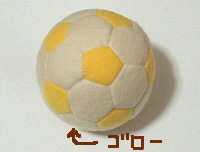 ball05.jpg